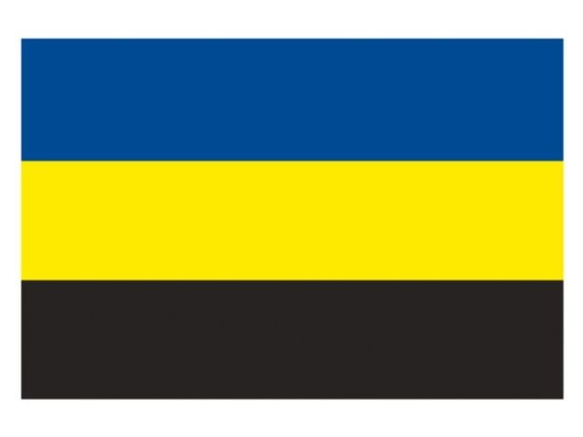 vlag-gelderland